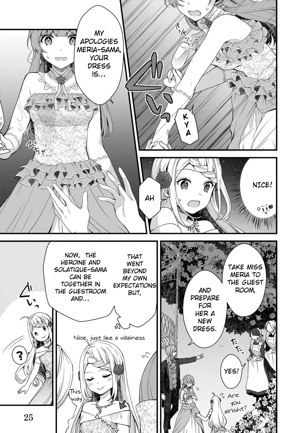 The Small Village of the Young Lady Without Blessing chapter 6 page 27