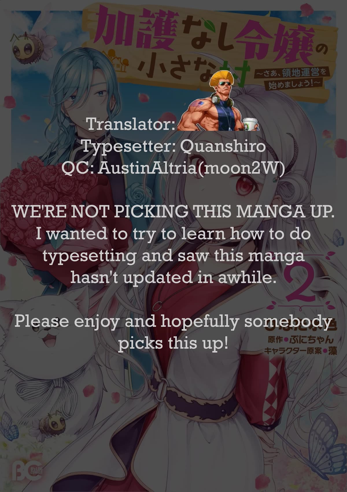 The Small Village of the Young Lady Without Blessing chapter 6 page 29