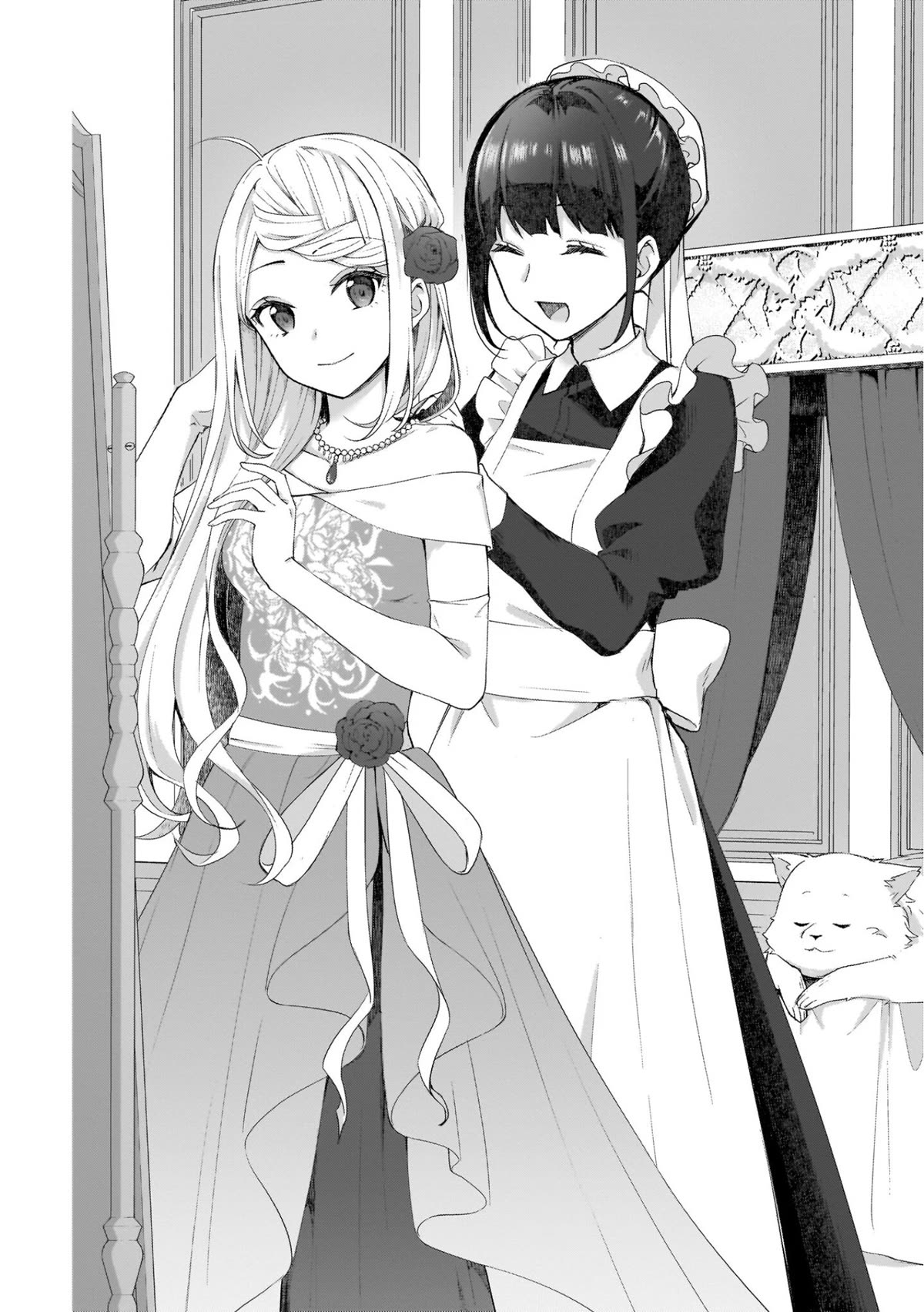 The Small Village of the Young Lady Without Blessing chapter 6 page 6