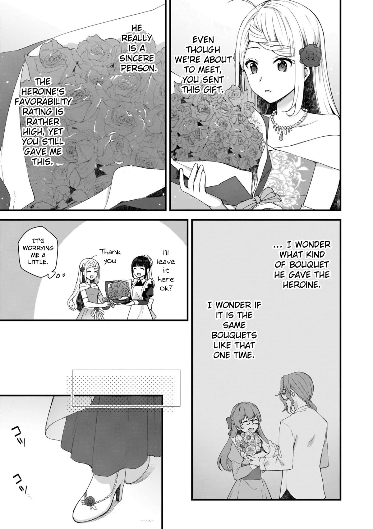 The Small Village of the Young Lady Without Blessing chapter 6 page 9