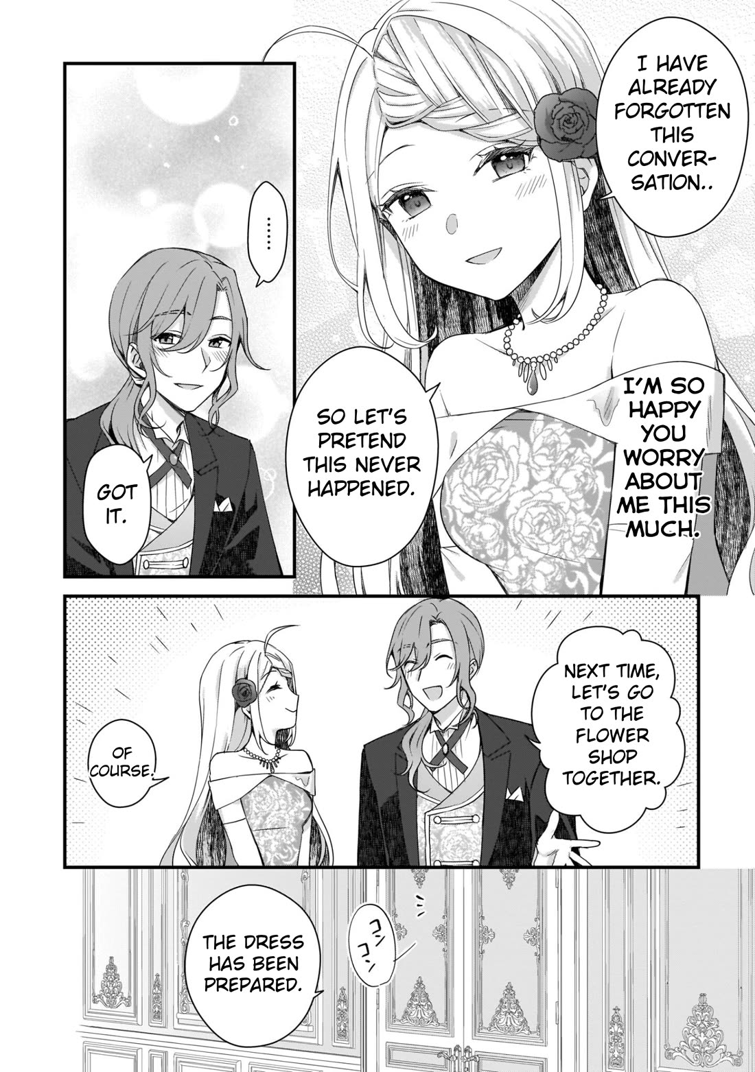 The Small Village of the Young Lady Without Blessing chapter 7 page 12