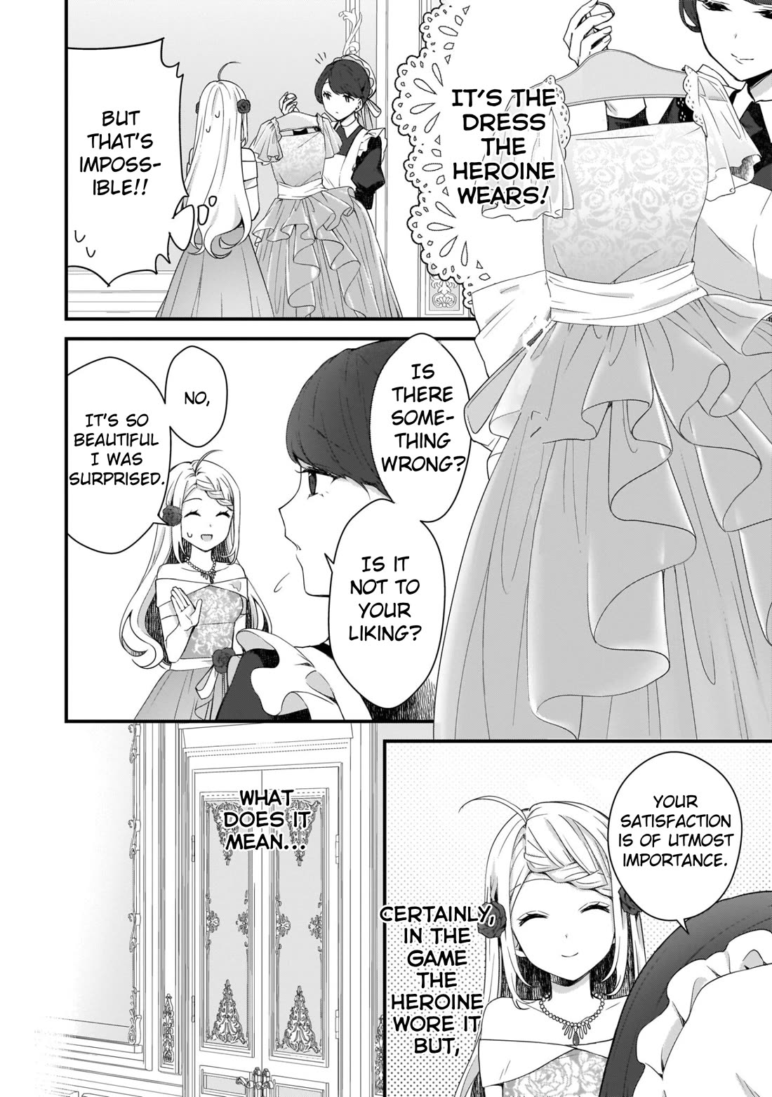 The Small Village of the Young Lady Without Blessing chapter 7 page 14