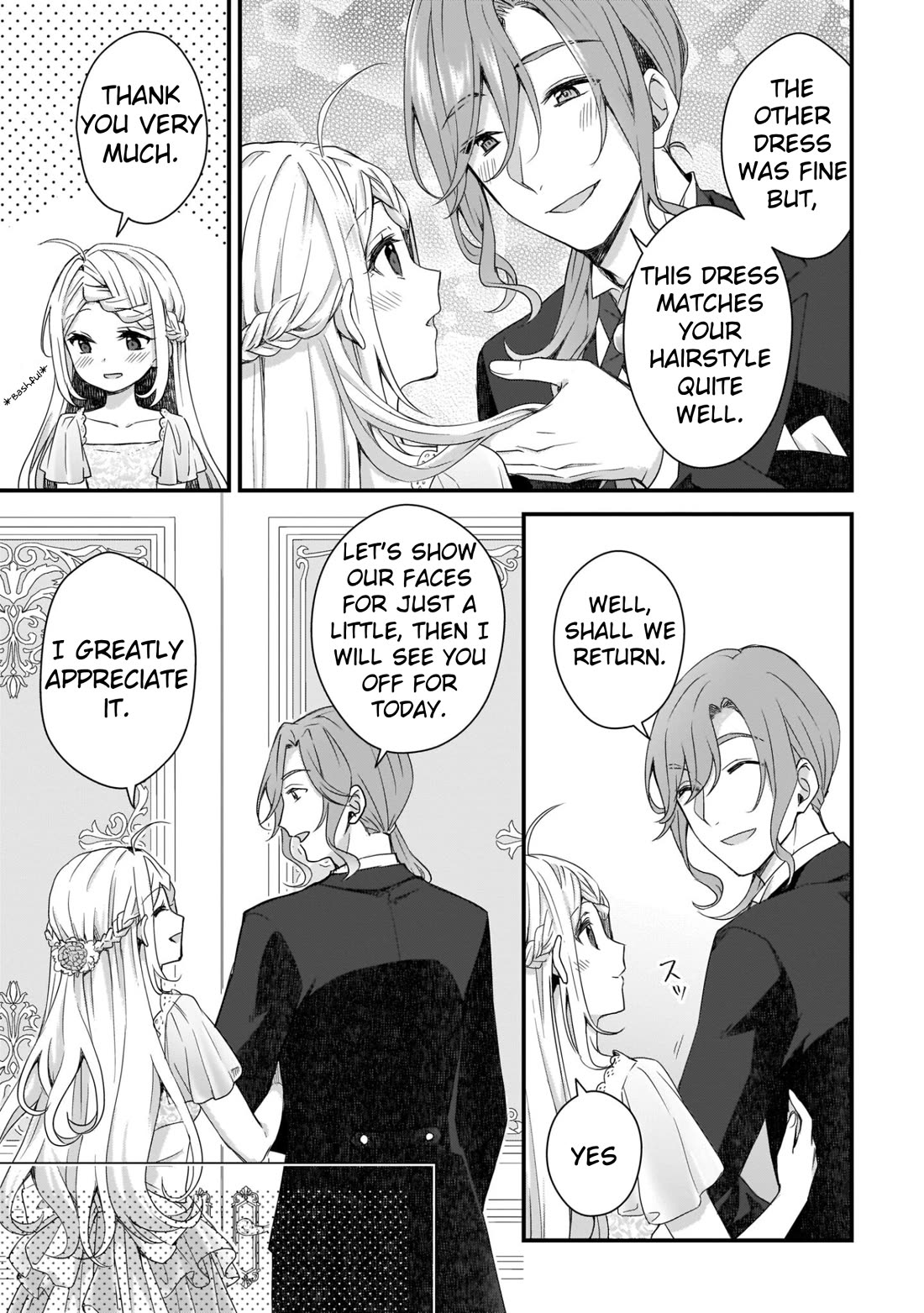 The Small Village of the Young Lady Without Blessing chapter 7 page 17