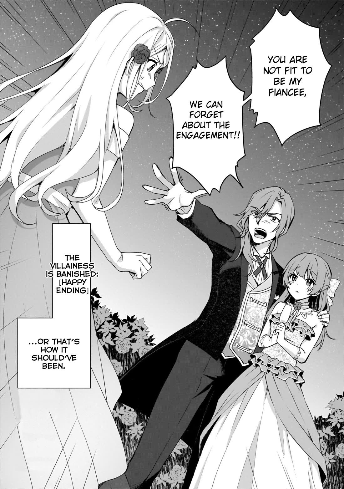 The Small Village of the Young Lady Without Blessing chapter 7 page 3