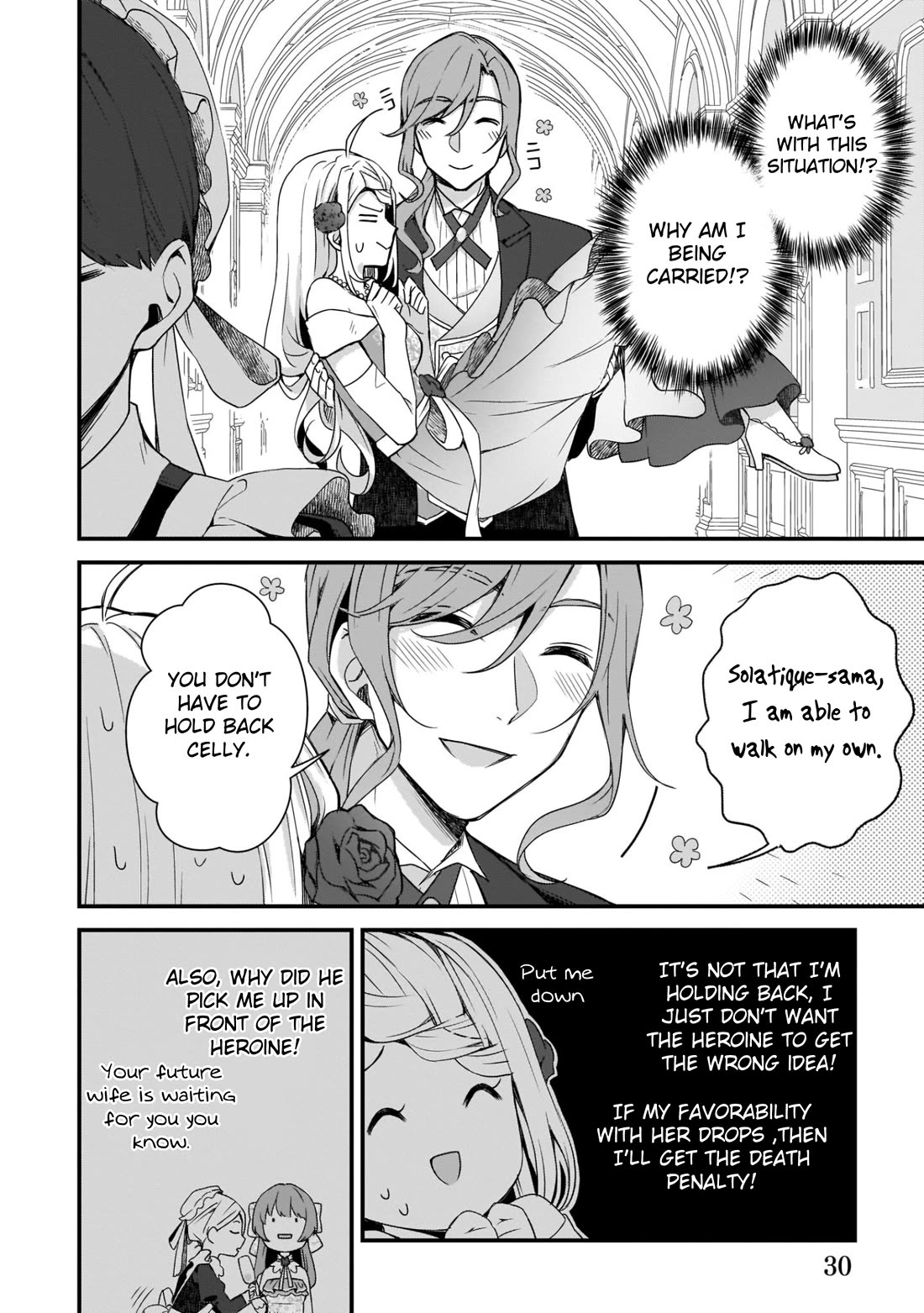 The Small Village of the Young Lady Without Blessing chapter 7 page 4