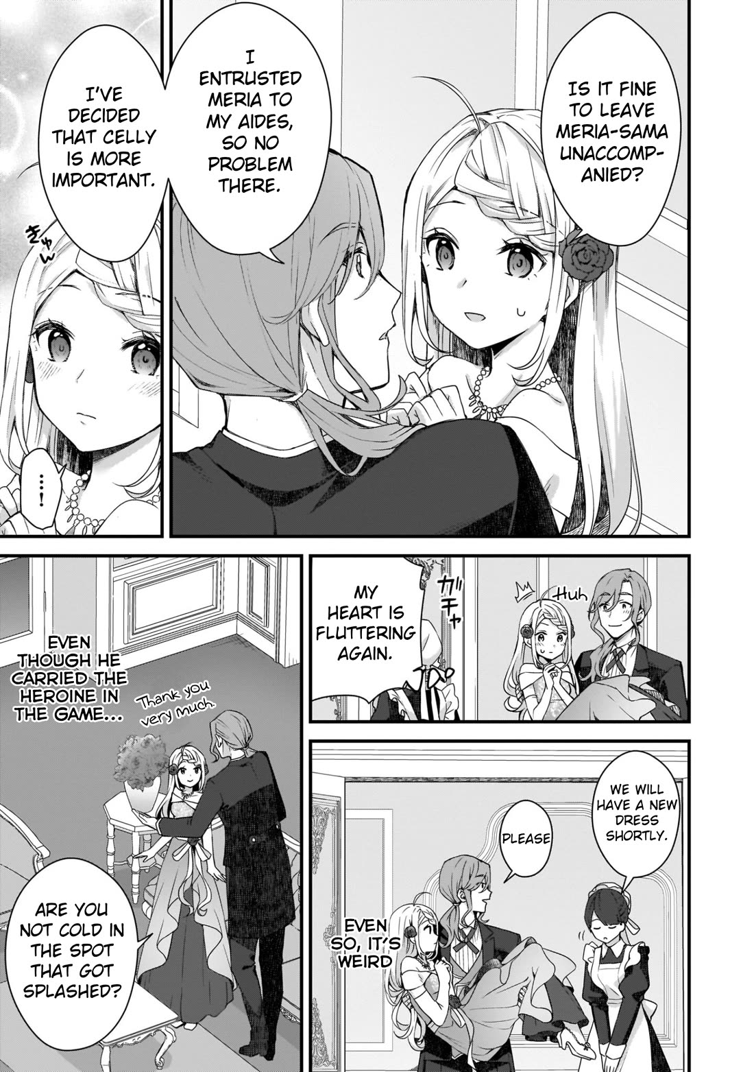 The Small Village of the Young Lady Without Blessing chapter 7 page 5