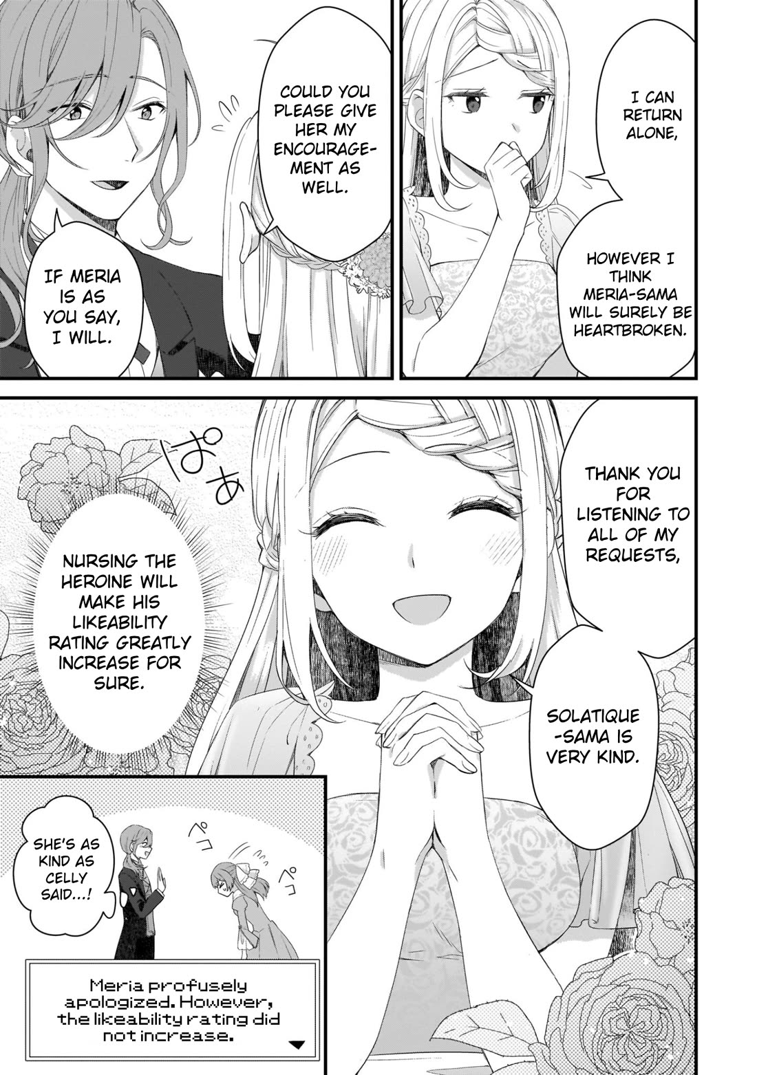 The Small Village of the Young Lady Without Blessing chapter 8 page 11