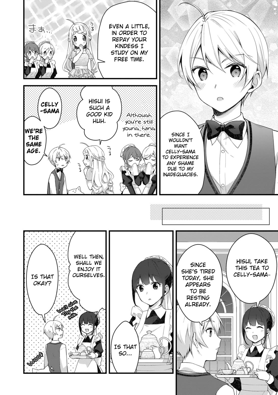 The Small Village of the Young Lady Without Blessing chapter 8 page 14