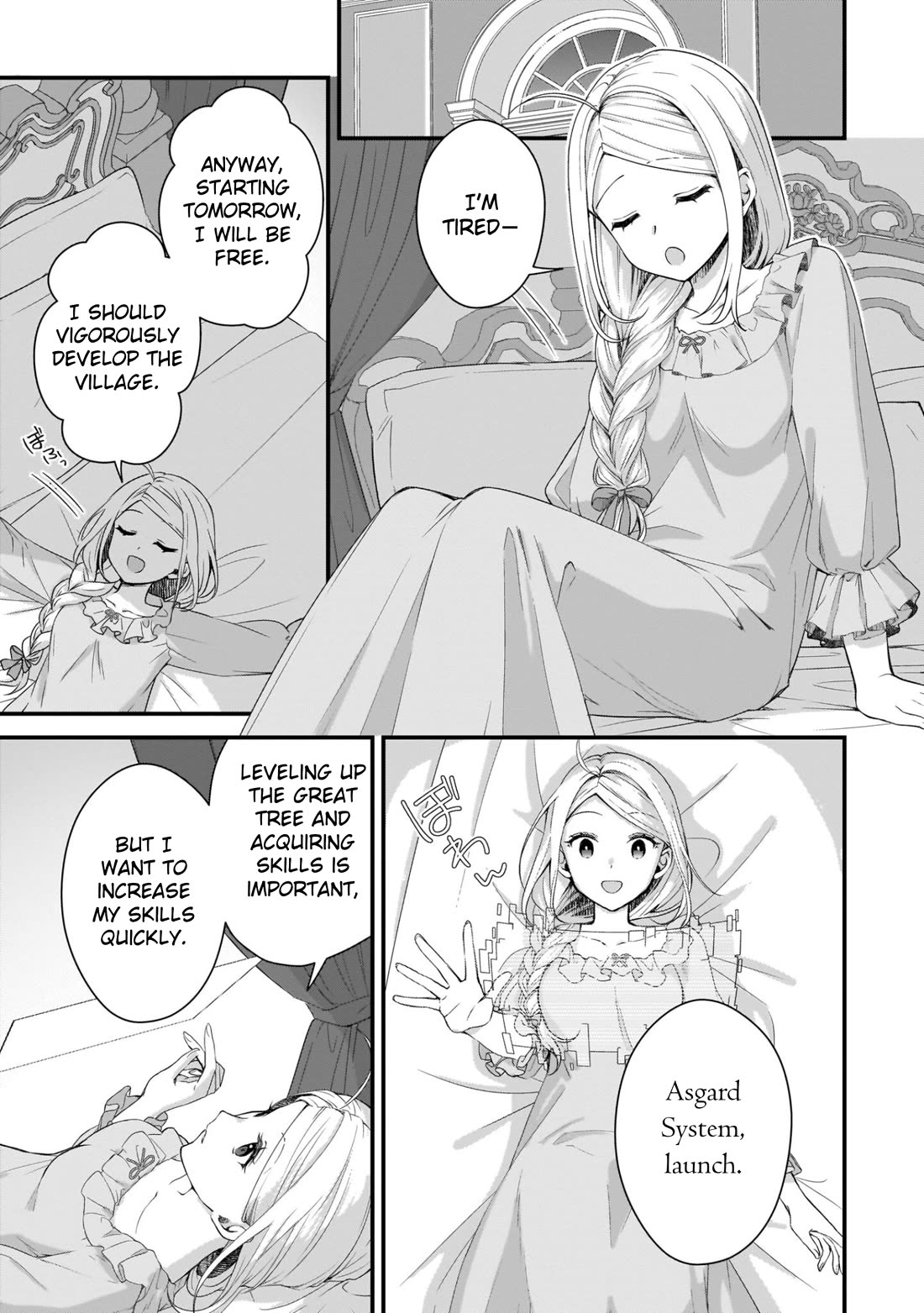The Small Village of the Young Lady Without Blessing chapter 8 page 15