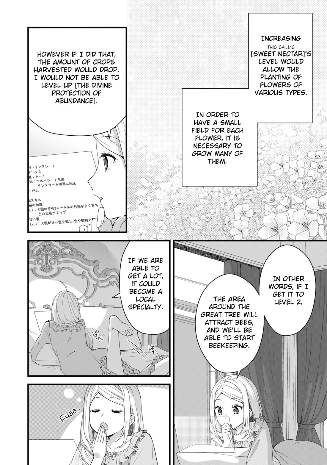 The Small Village of the Young Lady Without Blessing chapter 8 page 16