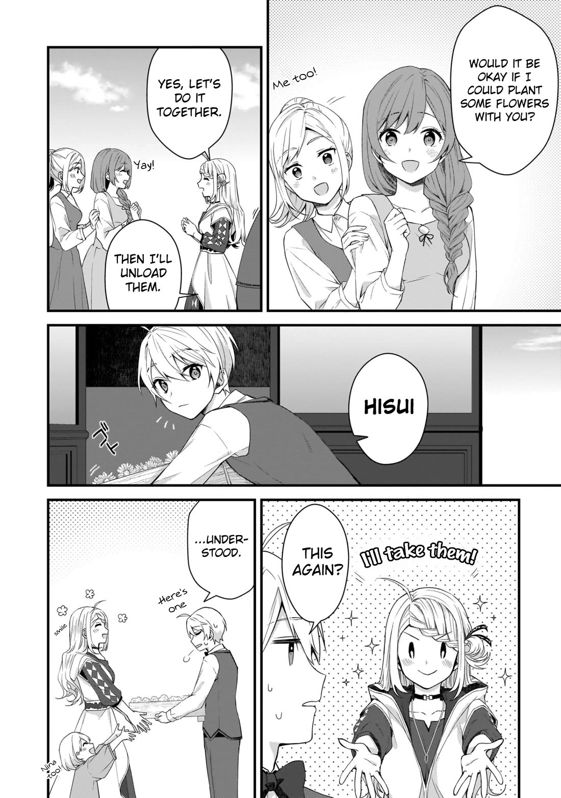 The Small Village of the Young Lady Without Blessing chapter 8 page 20