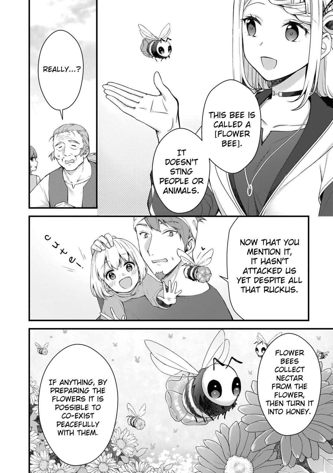 The Small Village of the Young Lady Without Blessing chapter 8 page 22