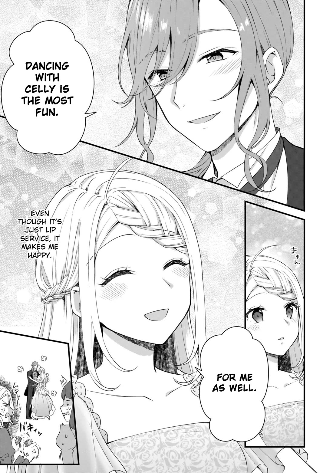 The Small Village of the Young Lady Without Blessing chapter 8 page 3