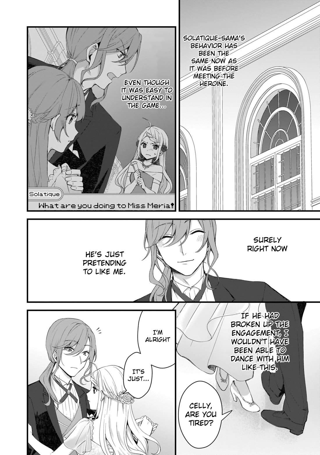 The Small Village of the Young Lady Without Blessing chapter 8 page 4