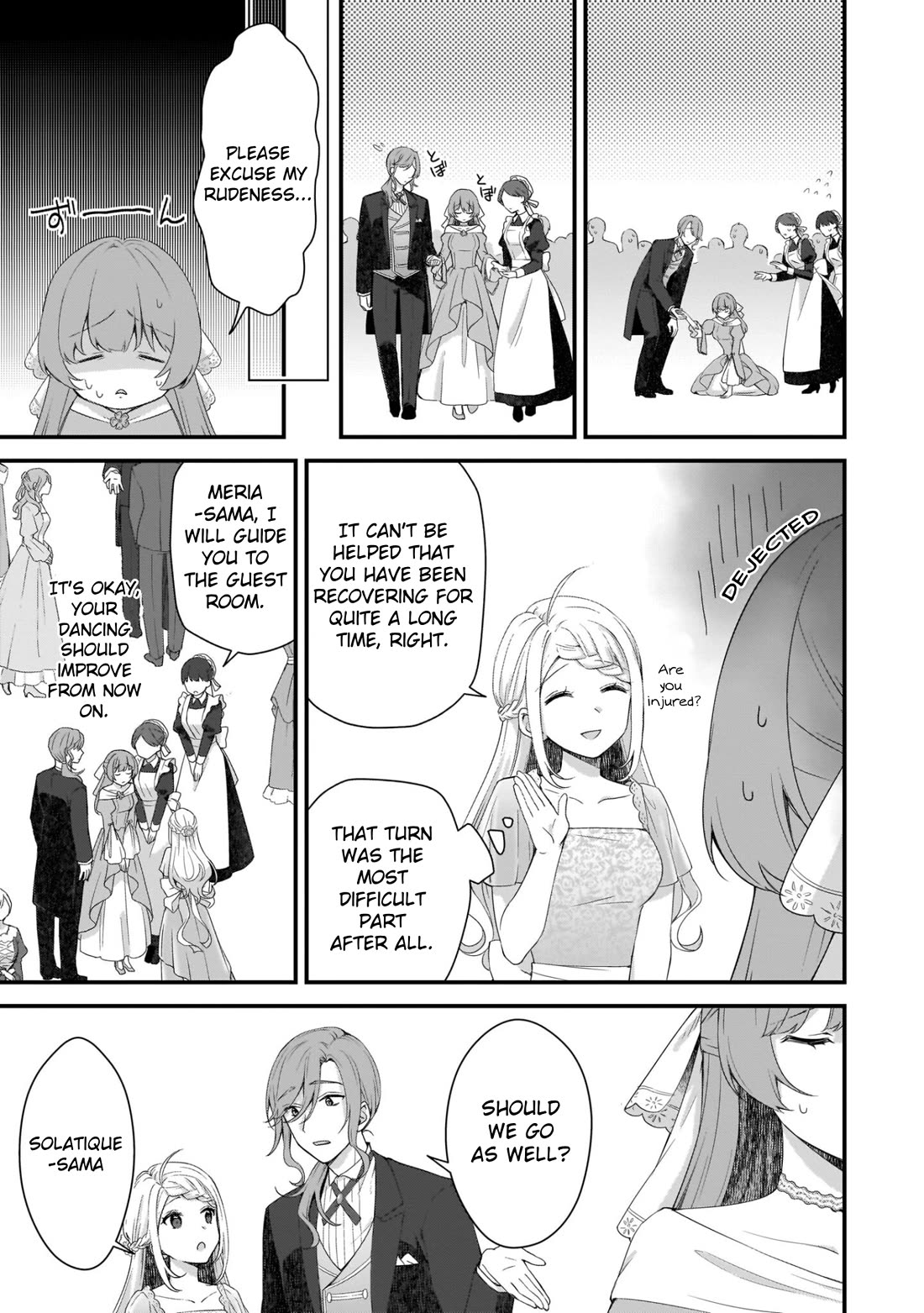 The Small Village of the Young Lady Without Blessing chapter 8 page 9