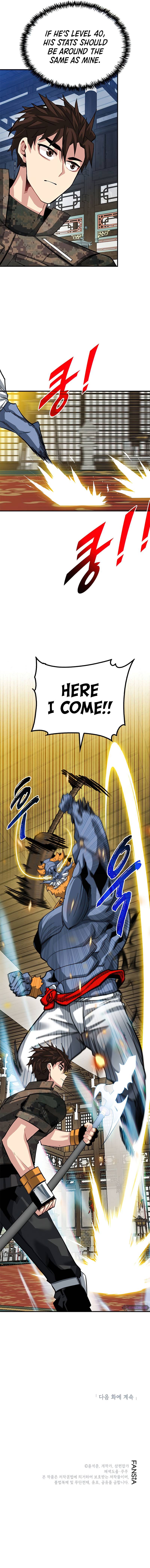 The SSS-Rank Hunter’s Lucky Draw chapter 31 page 7