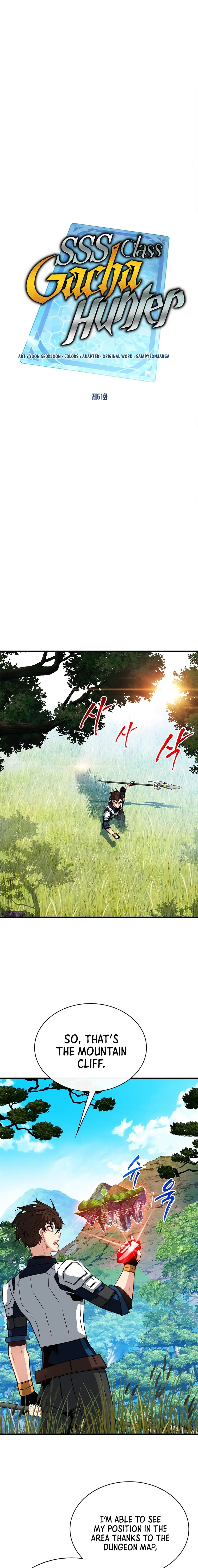 The SSS-Rank Hunter’s Lucky Draw chapter 61 page 1