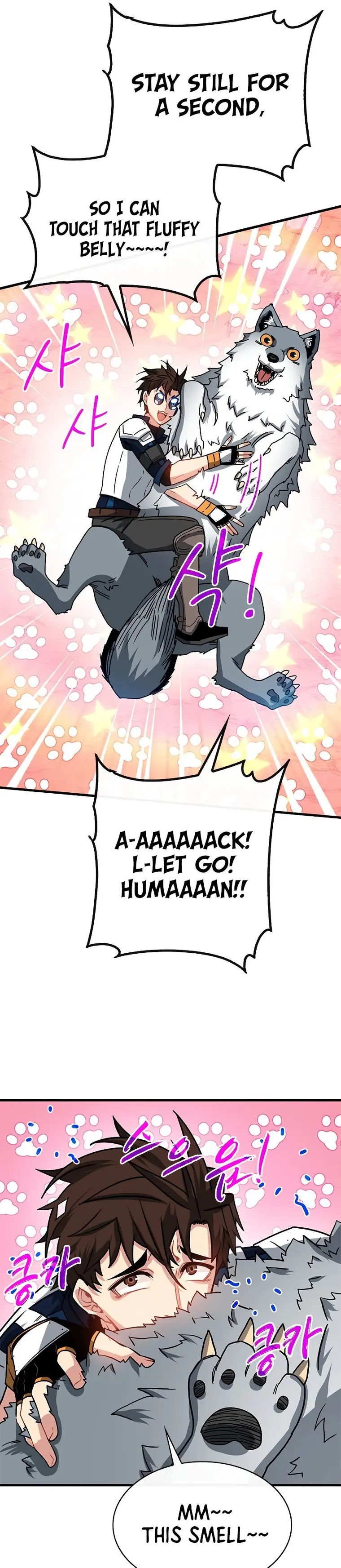 The SSS-Rank Hunter’s Lucky Draw chapter 61 page 19