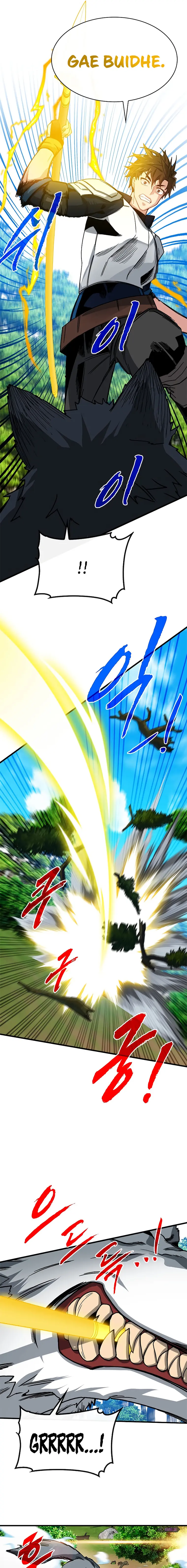 The SSS-Rank Hunter’s Lucky Draw chapter 61 page 9