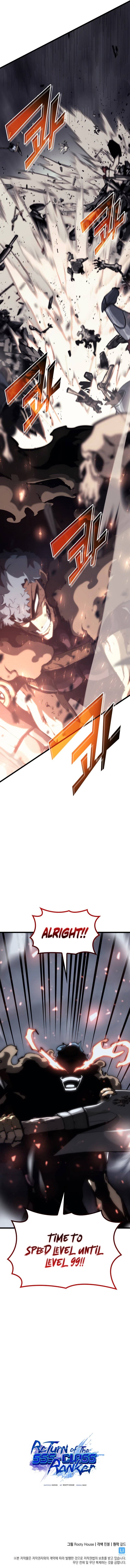 The SSS-Ranker Returns chapter 39 page 14