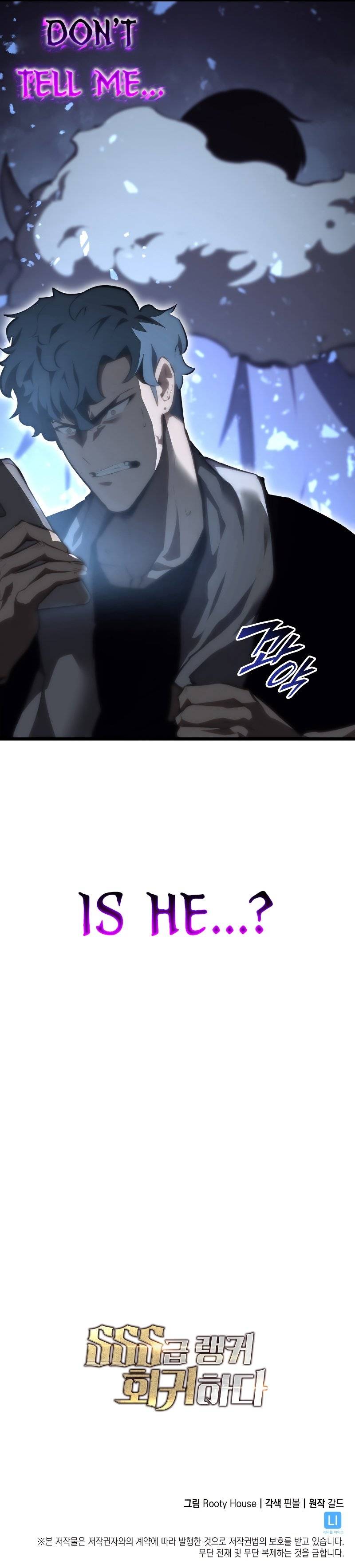 The SSS-Ranker Returns chapter 41 page 13