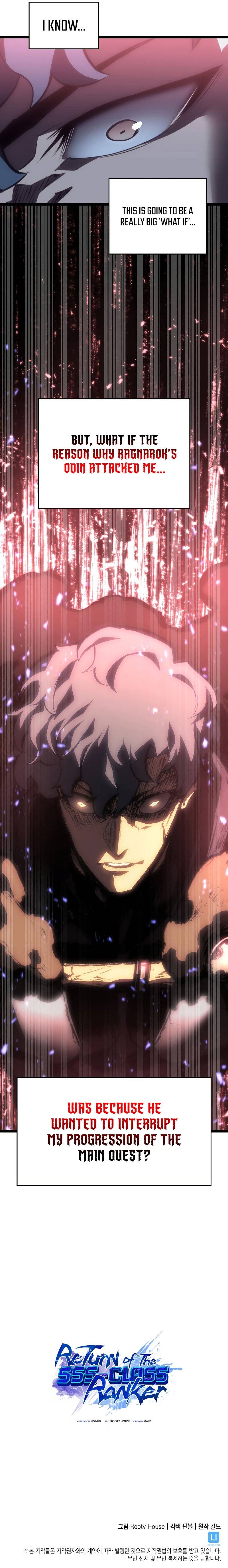 The SSS-Ranker Returns chapter 51 page 15
