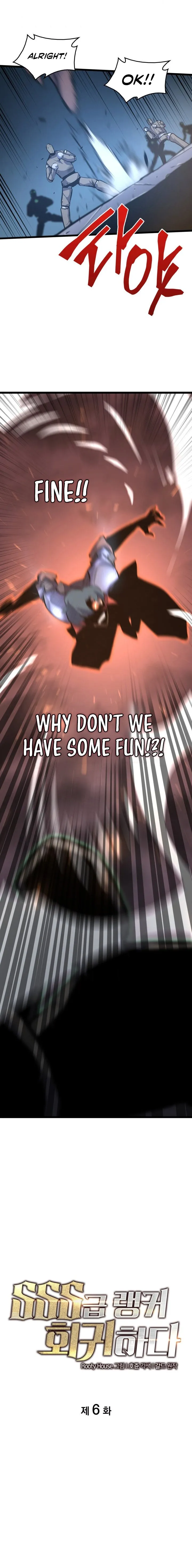 The SSS-Ranker Returns chapter 6 page 8