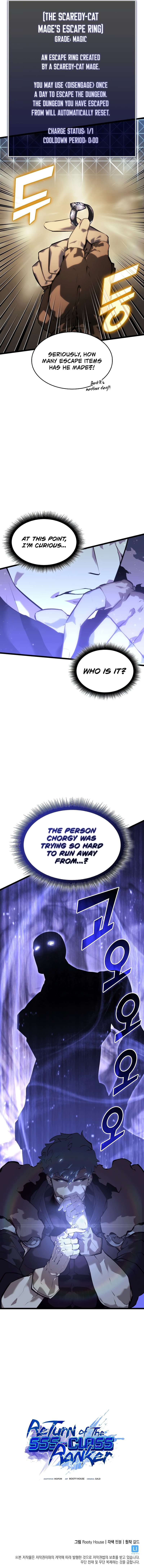 The SSS-Ranker Returns chapter 63 page 14