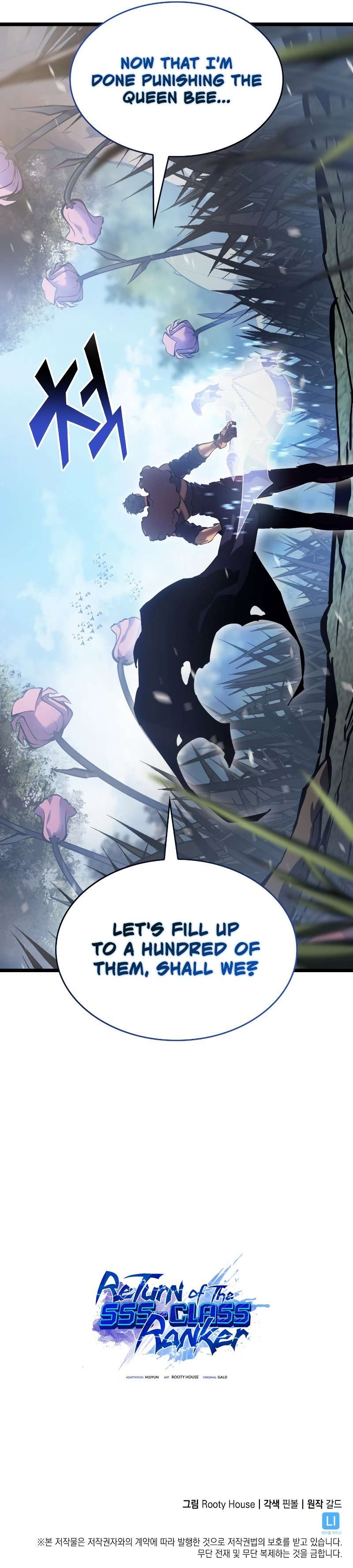 The SSS-Ranker Returns chapter 78 page 12