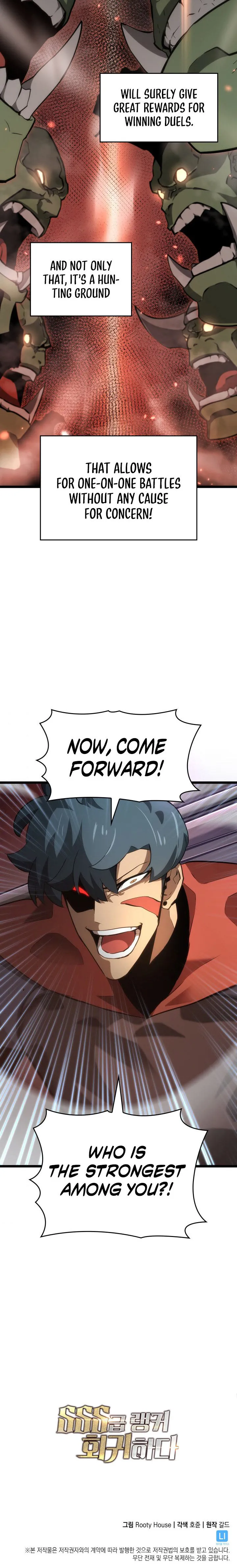 The SSS-Ranker Returns chapter 8 page 22