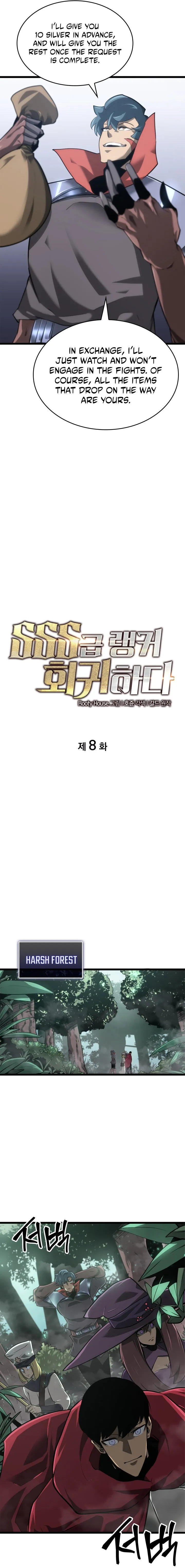 The SSS-Ranker Returns chapter 8 page 5