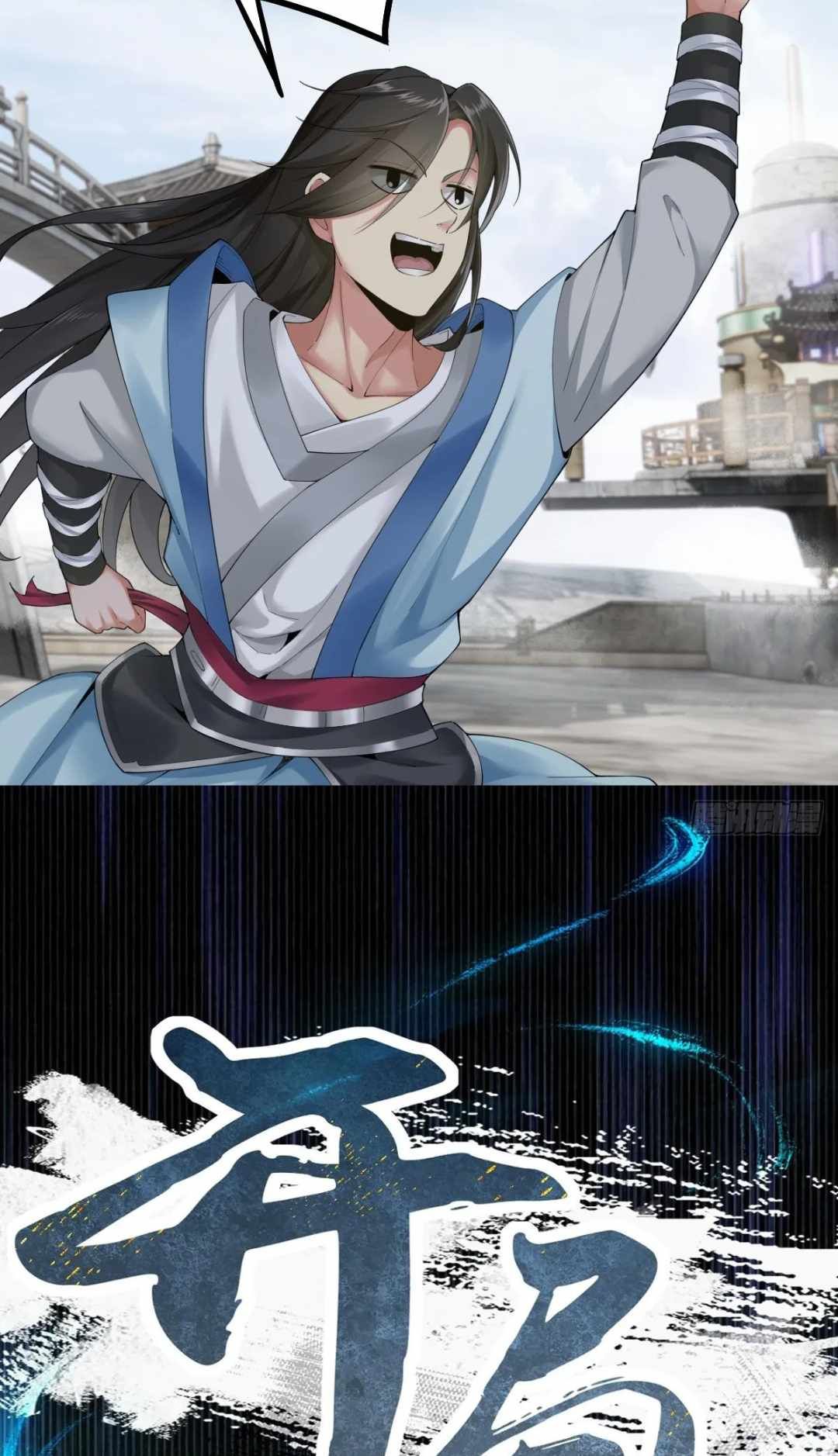 The Start of a Stunning and Feisty Master: A System with Ten Pounds of Rebellion chapter 1 page 101