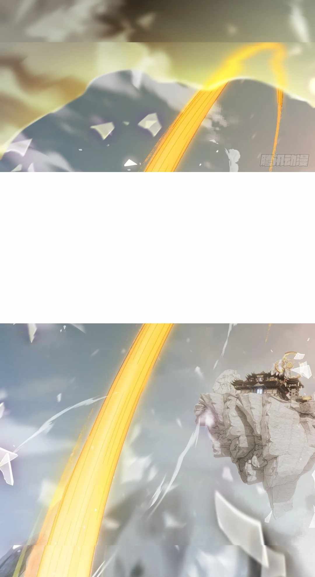 The Start of a Stunning and Feisty Master: A System with Ten Pounds of Rebellion chapter 1 page 15