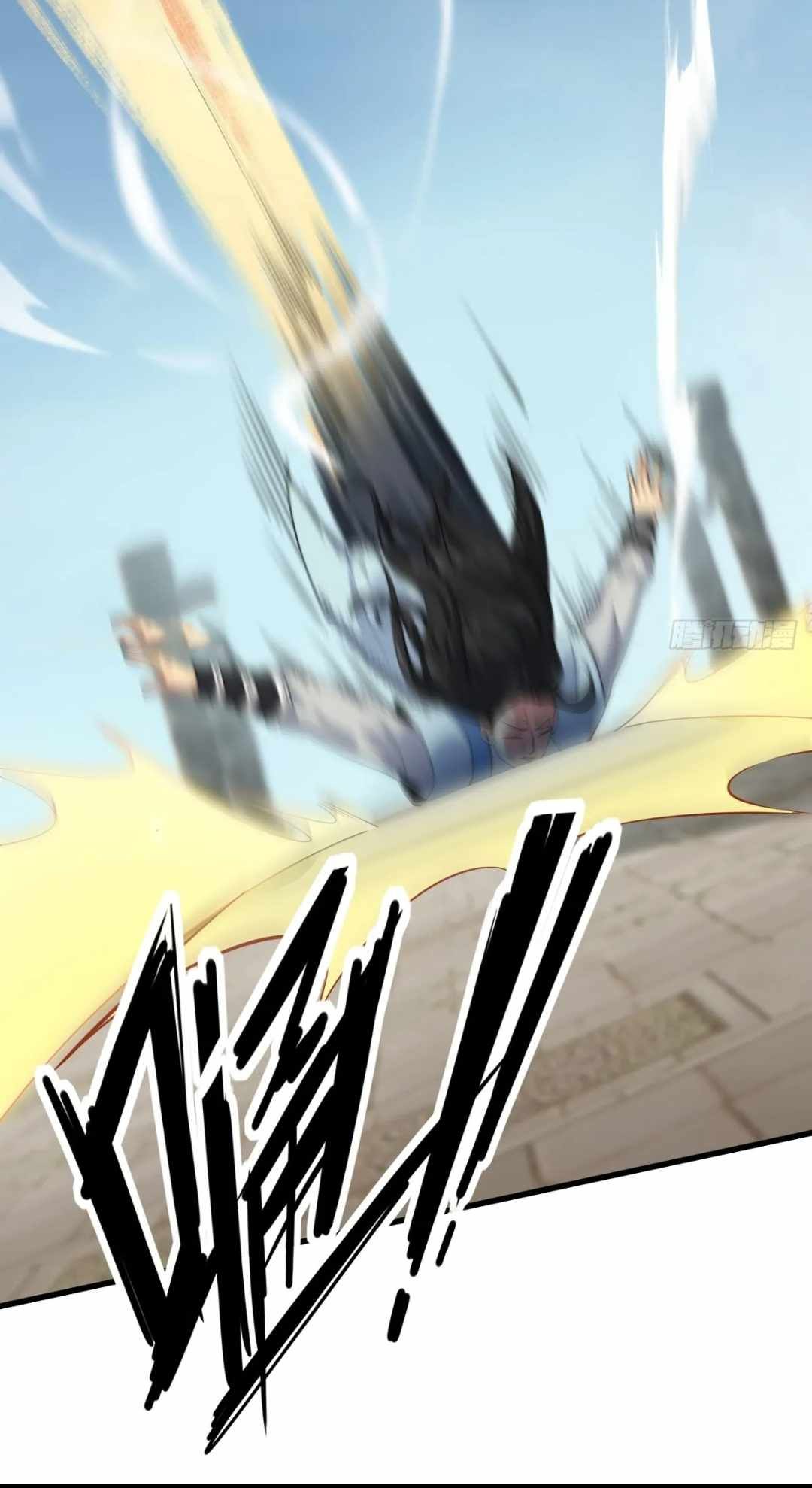 The Start of a Stunning and Feisty Master: A System with Ten Pounds of Rebellion chapter 1 page 18