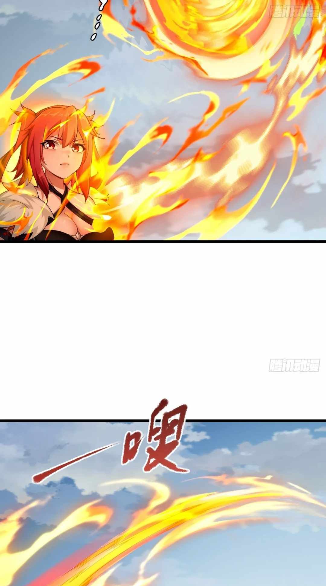 The Start of a Stunning and Feisty Master: A System with Ten Pounds of Rebellion chapter 1 page 32