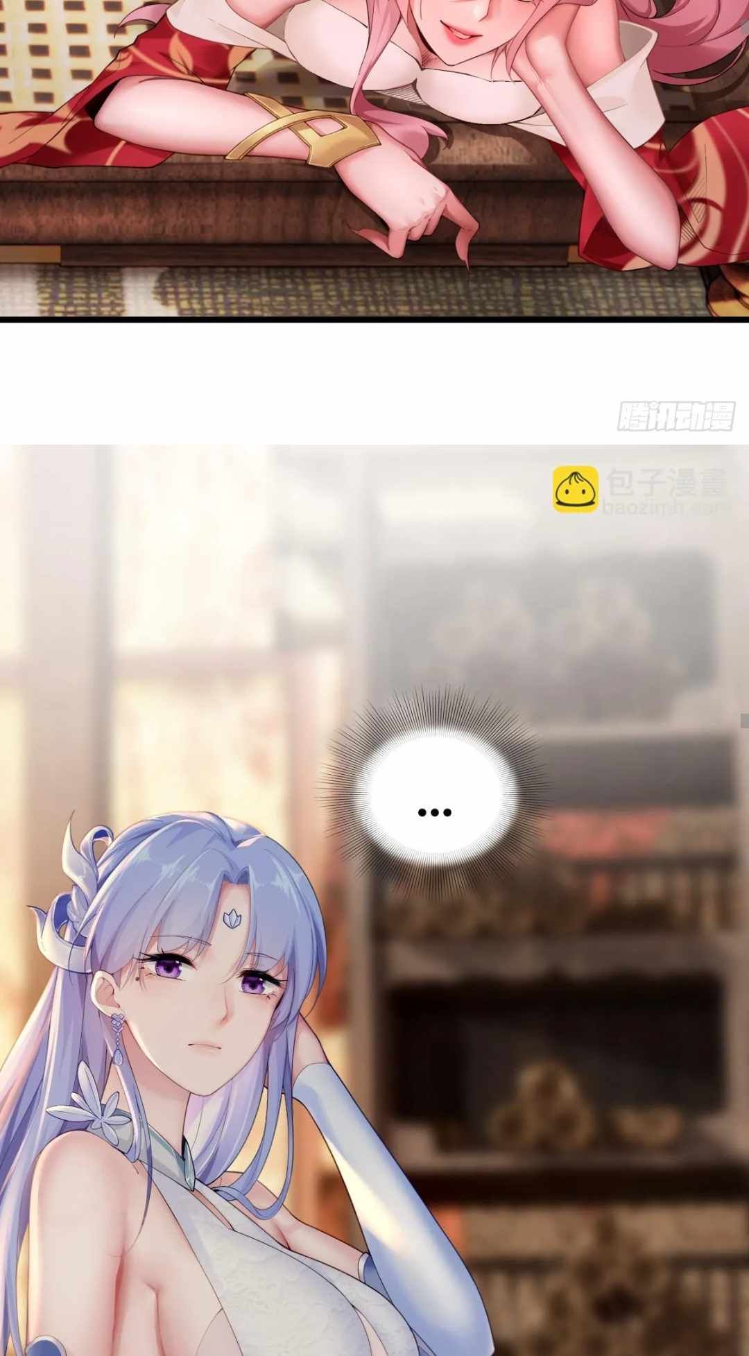 The Start of a Stunning and Feisty Master: A System with Ten Pounds of Rebellion chapter 1 page 42