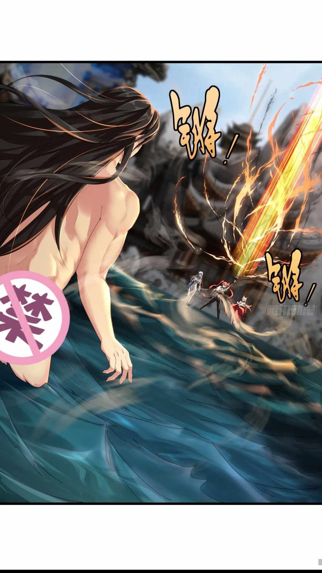 The Start of a Stunning and Feisty Master: A System with Ten Pounds of Rebellion chapter 1 page 71