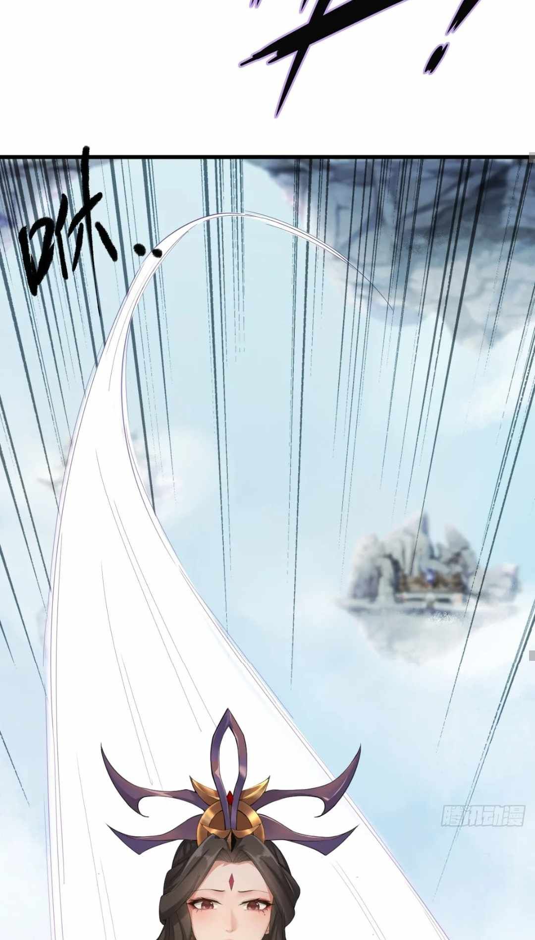 The Start of a Stunning and Feisty Master: A System with Ten Pounds of Rebellion chapter 1 page 83