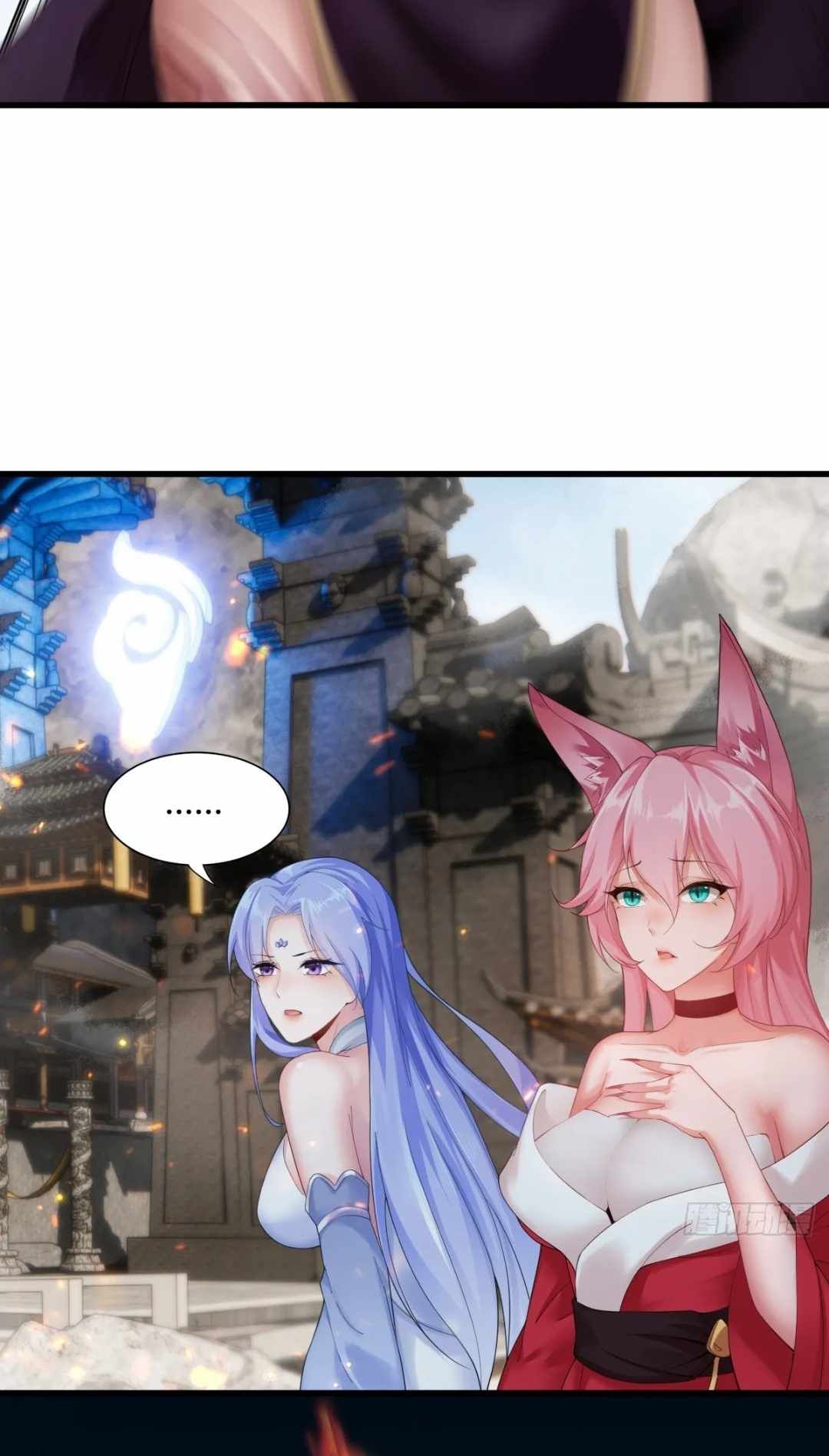 The Start of a Stunning and Feisty Master: A System with Ten Pounds of Rebellion chapter 1 page 86