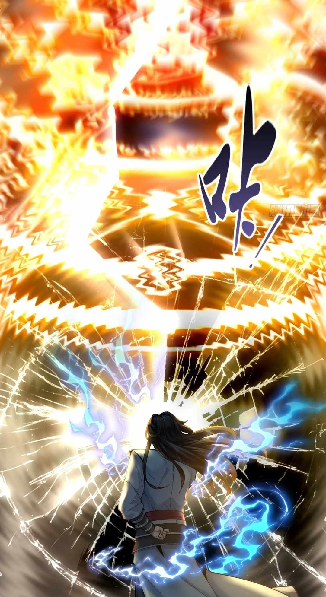 The Start of a Stunning and Feisty Master: A System with Ten Pounds of Rebellion chapter 1 page 9