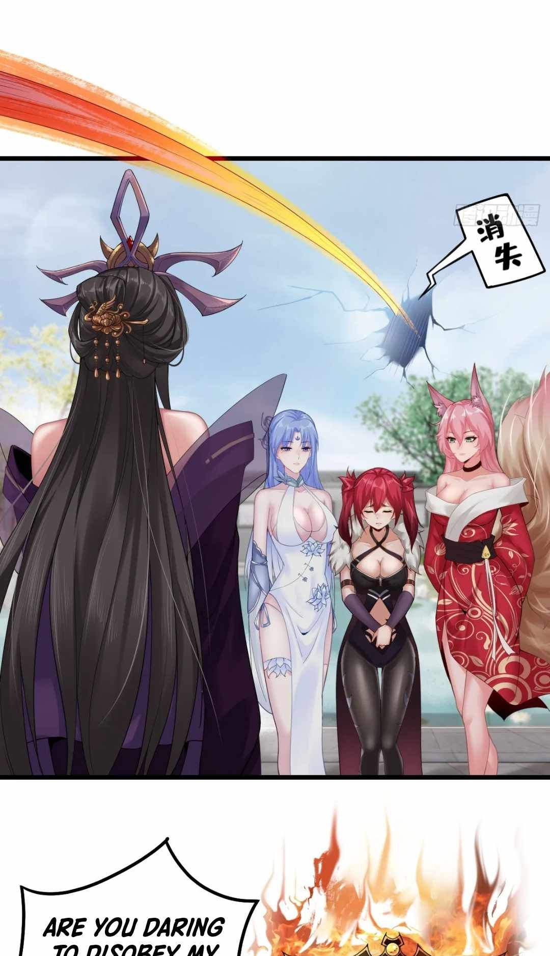 The Start of a Stunning and Feisty Master: A System with Ten Pounds of Rebellion chapter 1 page 91