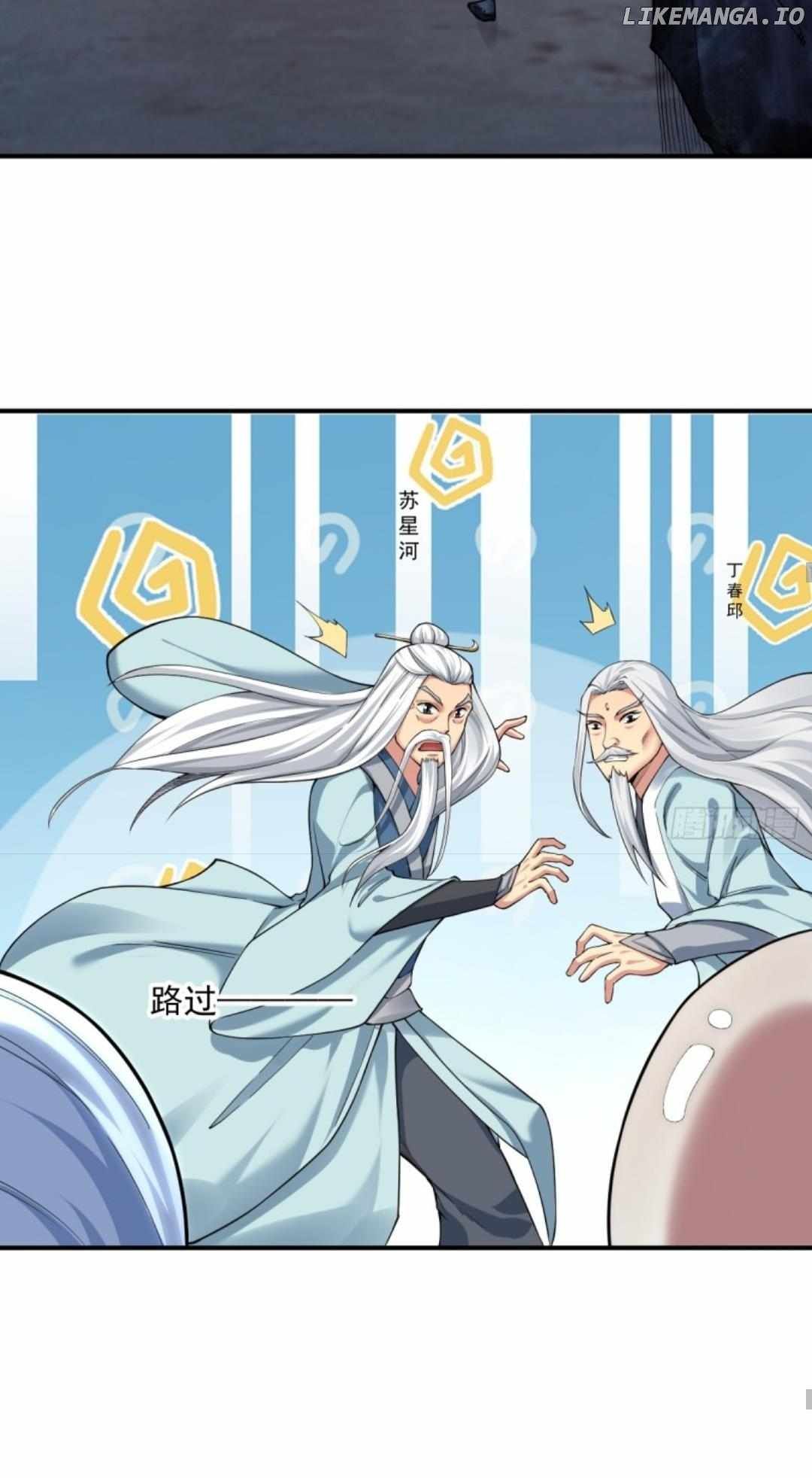 The Start of a Stunning and Feisty Master: A System with Ten Pounds of Rebellion chapter 13 page 16