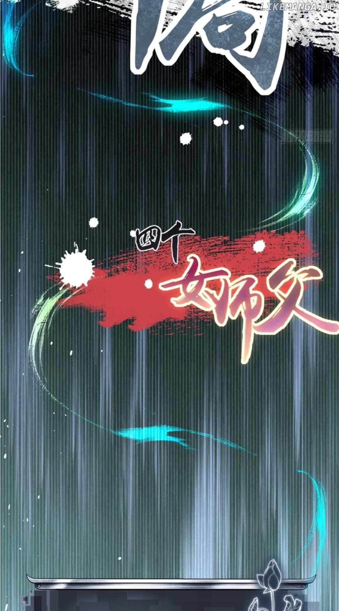 The Start of a Stunning and Feisty Master: A System with Ten Pounds of Rebellion chapter 13 page 49