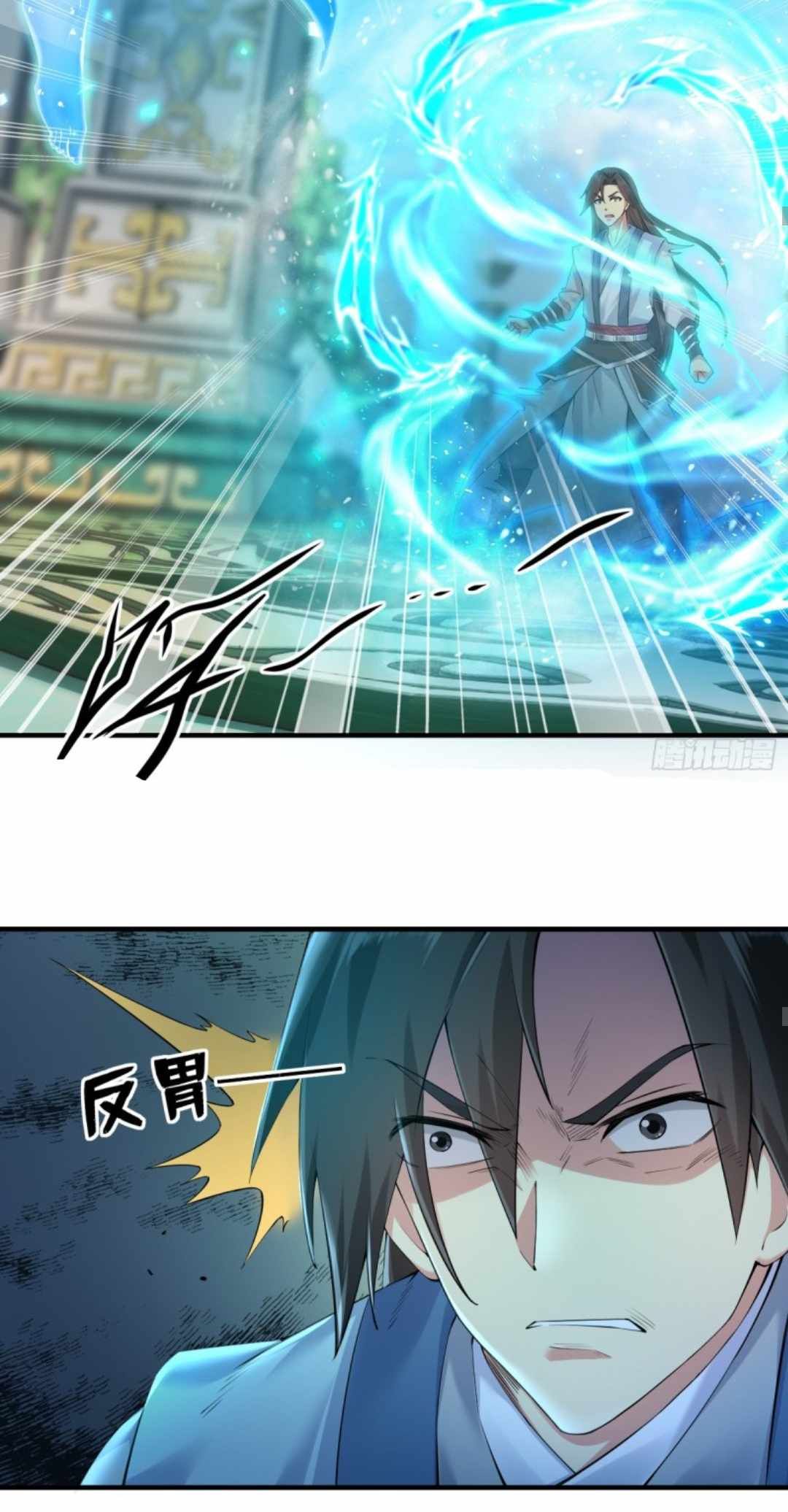 The Start of a Stunning and Feisty Master: A System with Ten Pounds of Rebellion chapter 15 page 28