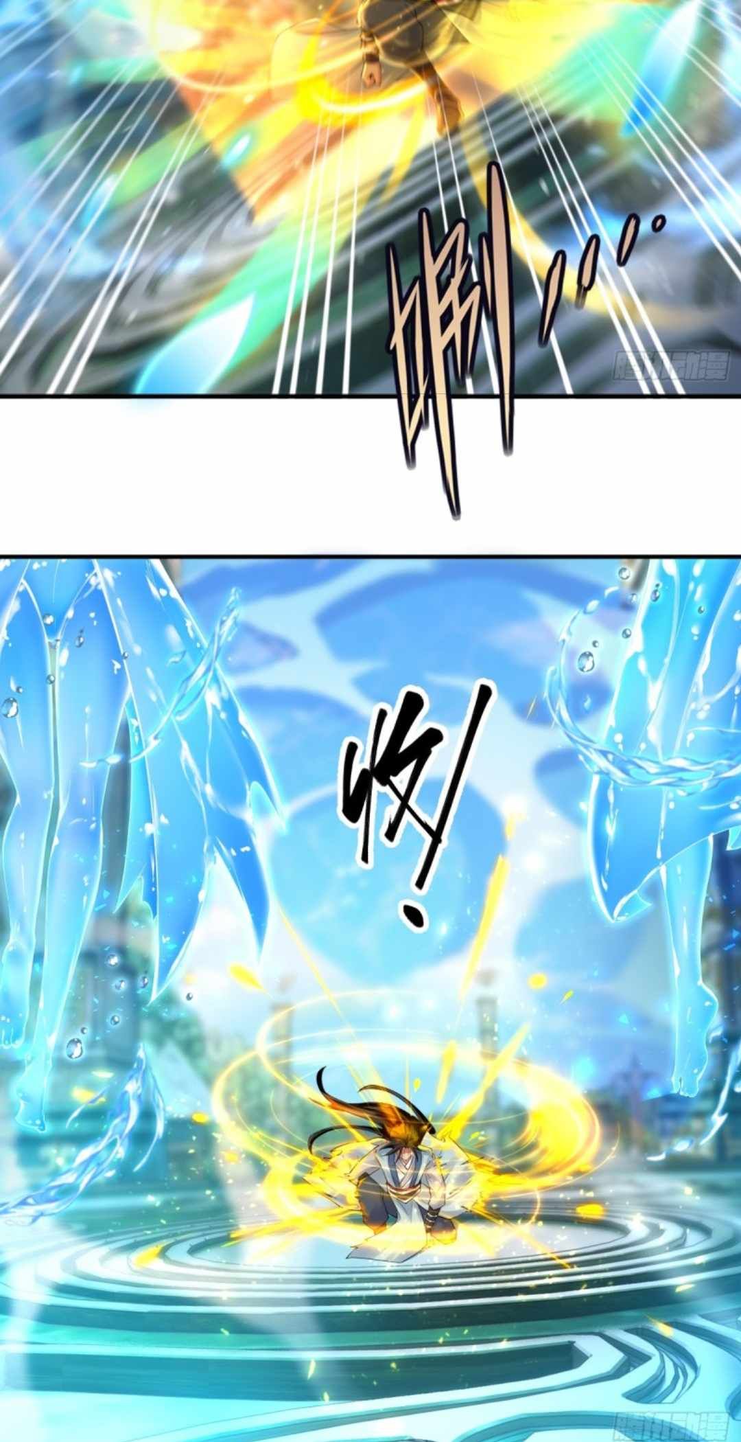 The Start of a Stunning and Feisty Master: A System with Ten Pounds of Rebellion chapter 15 page 41