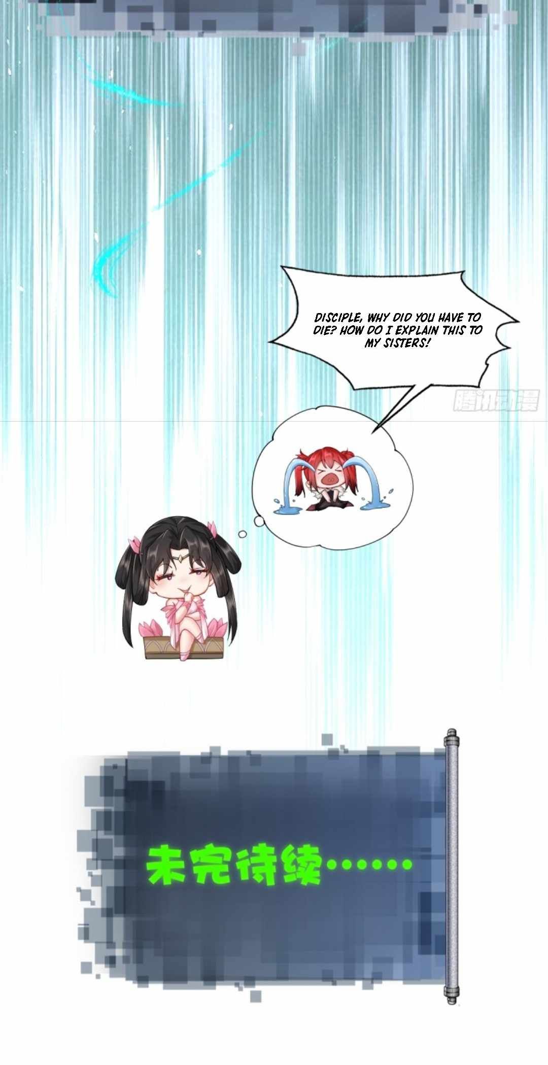 The Start of a Stunning and Feisty Master: A System with Ten Pounds of Rebellion chapter 15 page 51