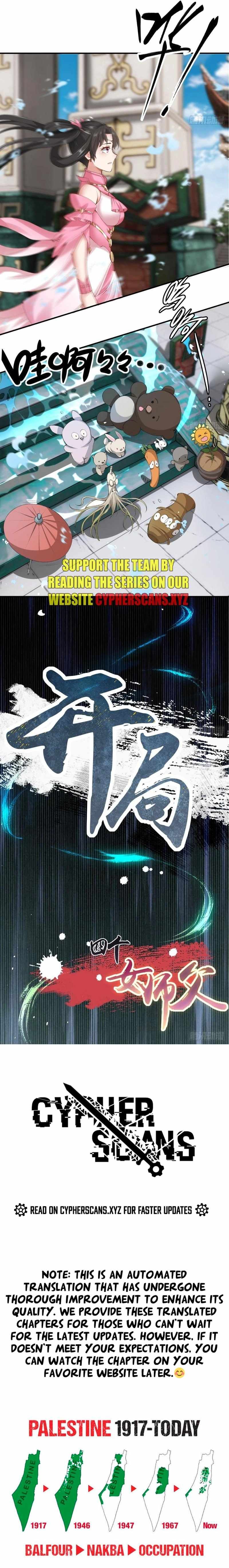 The Start of a Stunning and Feisty Master: A System with Ten Pounds of Rebellion chapter 18 page 6