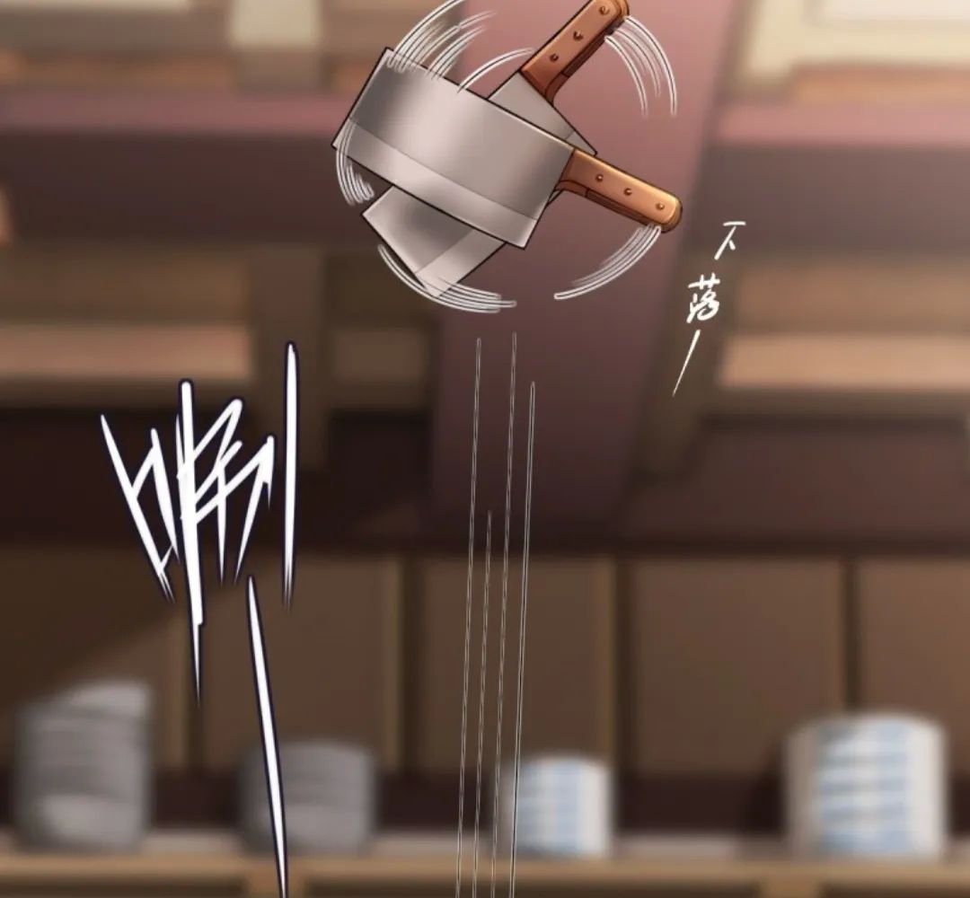 The Start of a Stunning and Feisty Master: A System with Ten Pounds of Rebellion chapter 4 page 4