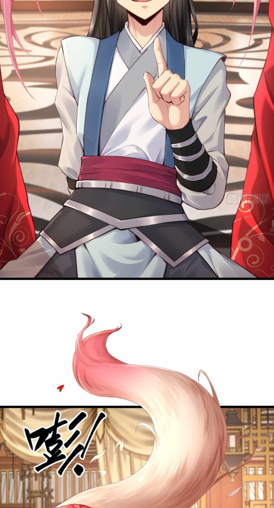 The Start of a Stunning and Feisty Master: A System with Ten Pounds of Rebellion chapter 5 page 17