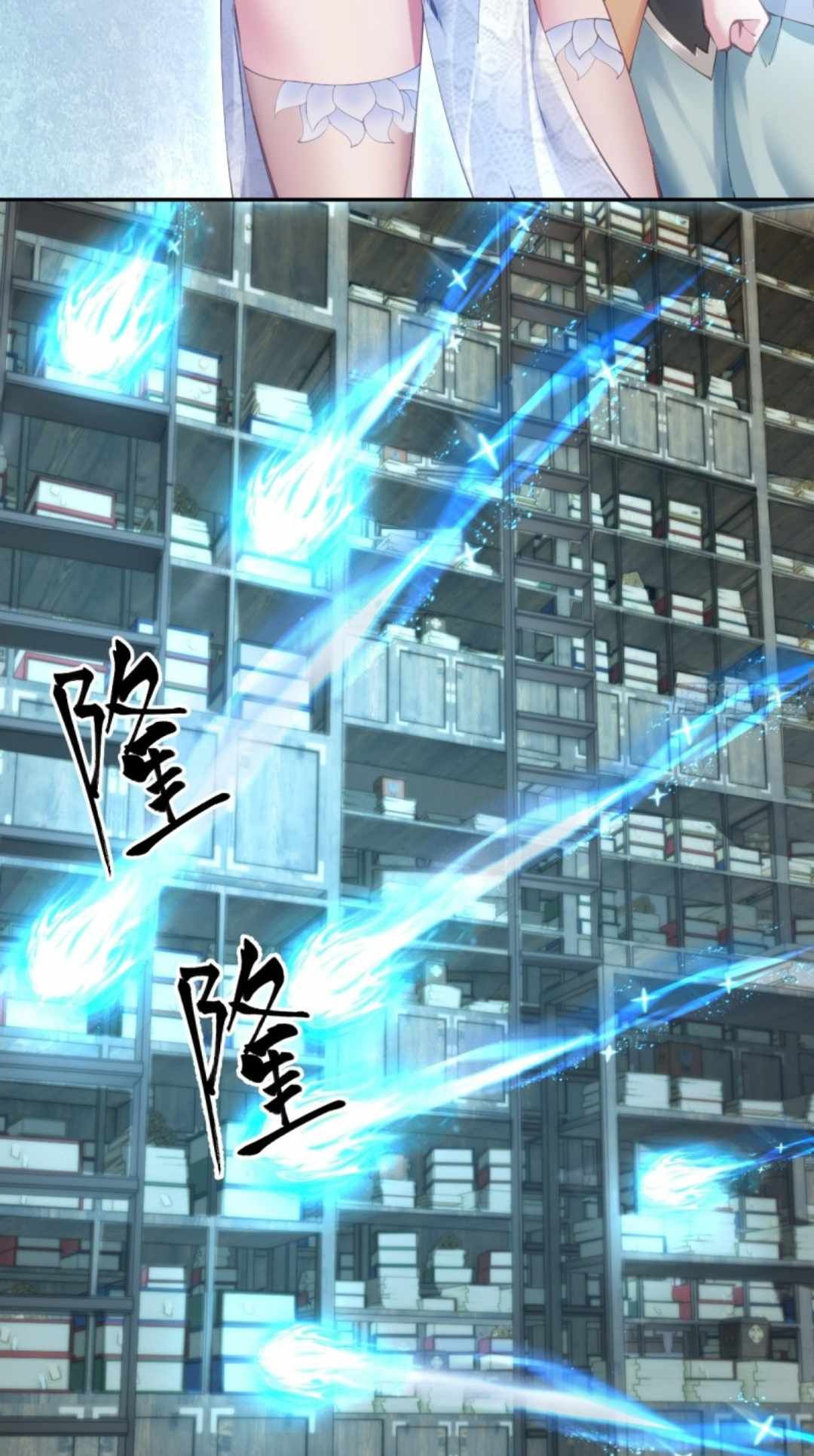 The Start of a Stunning and Feisty Master: A System with Ten Pounds of Rebellion chapter 6 page 52